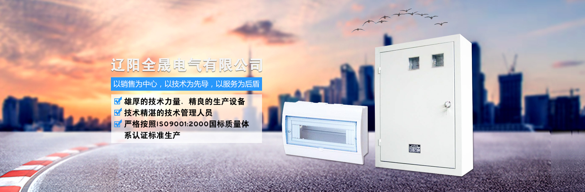 槽式黄瓜视频APP在线观看