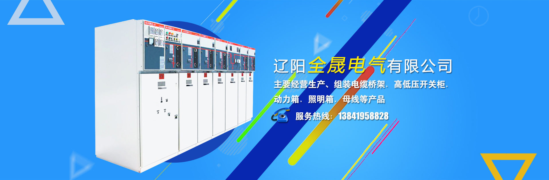 槽式黄瓜视频APP在线观看