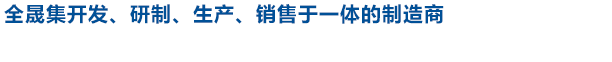 槽式黄瓜视频APP在线观看