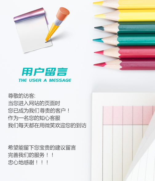槽式黄瓜视频APP在线观看